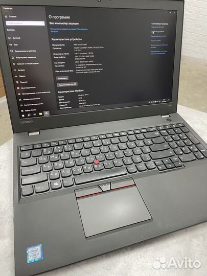 Ноутбук Lenovo i5/8Gb/512Gb SSD