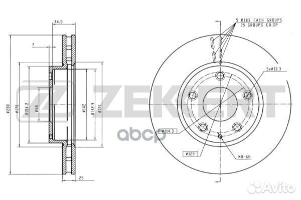 Диск торм. перед. Mazda 3 III 13- CX-3 15- bs