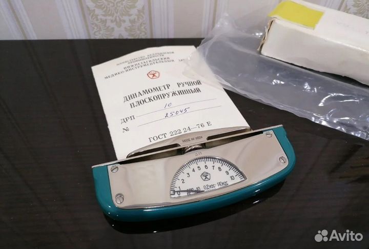 Динамометр силомер СССР состояние