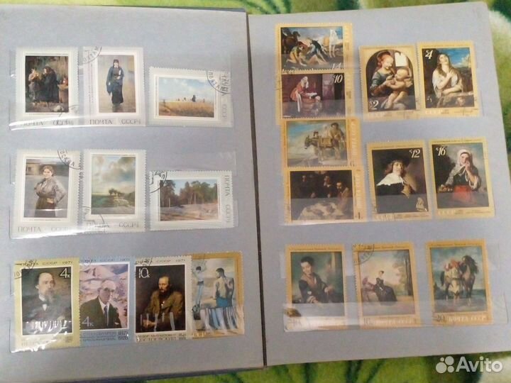 Альбом с марками СССР. Искусство и живопись