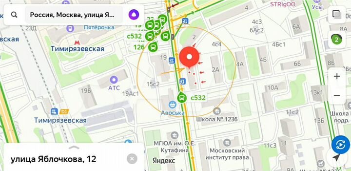 Торговое помещение 26 м² у метро на трафике