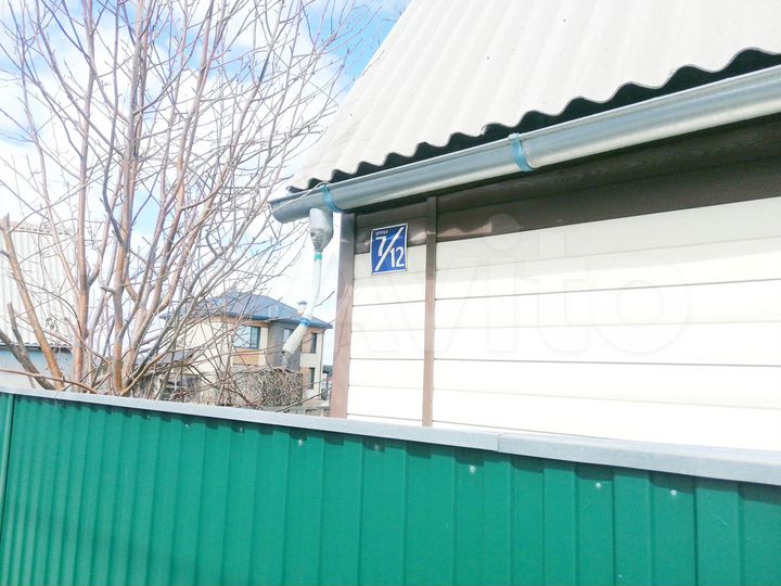 Дача 30 м² на участке 5 сот.