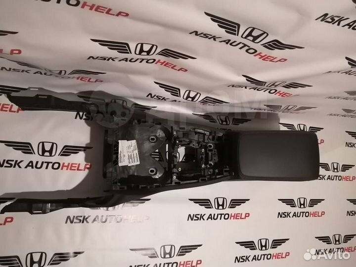 Подлокотник Bmw X3 G01