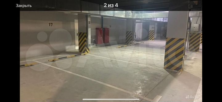 Машиноместо, 17 м²