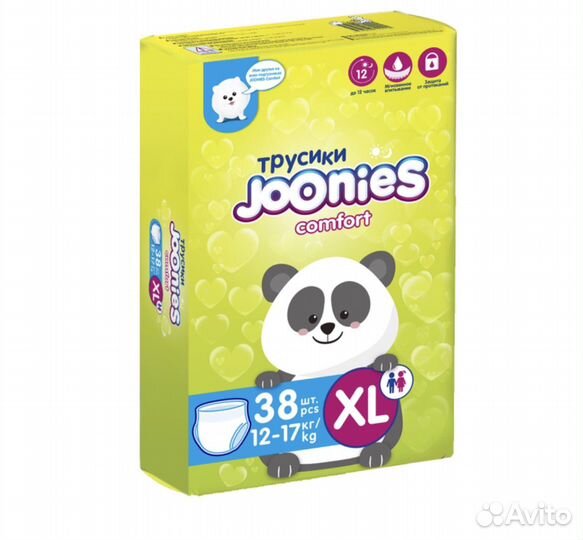 Подгузники-трусики Joonies Comfort, M, L, XL
