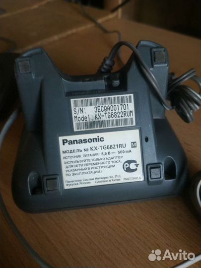 Радиотелефон Panasonic KX-TG6821 с автоответчиком