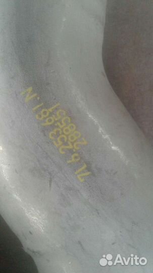 Накладки на глушитель фольксваген туарег