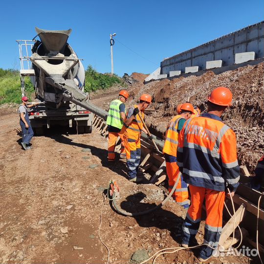 Быстротвердеющий бетон