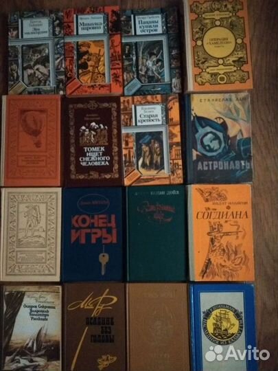 Приключения и фантастика итд