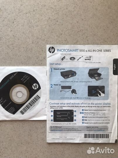 Принтер струйный цветной мфу