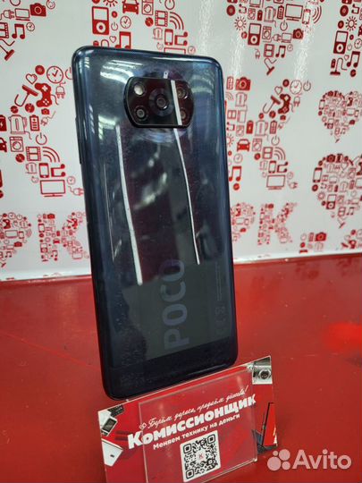Xiaomi Poco X3 Pro 6/128Gb t1t
