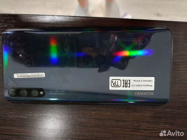 HUAWEI Y8P, 4/128 ГБ