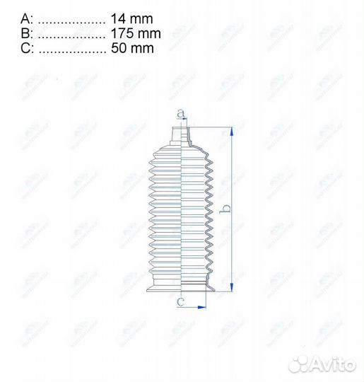 Пыльник рулевой рейки