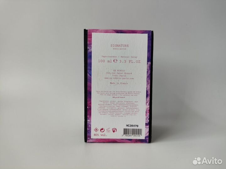 Ex Nihilo Collection Signature парфюмерная вода