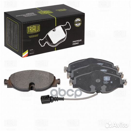 Колодки тормозные Skoda Rapid 12 передние PF180