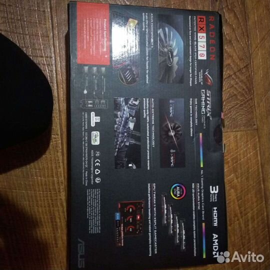 Продаю игровой компьютер