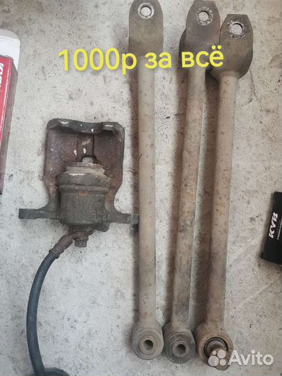 Запчасти Toyota mark