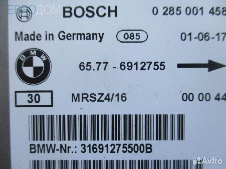 Блок управления (эбу) нпб bmw e46 s1043069