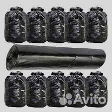 Мешки для мусора (черные)