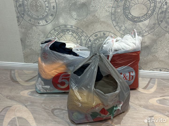 Детские вещи пакетом