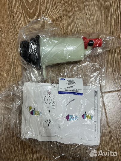 Бачок Гур Форд Фокус 3 1.6