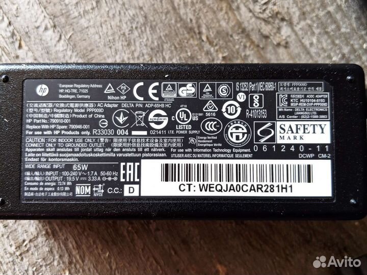 Блок питания для ноутбука hp, samsung