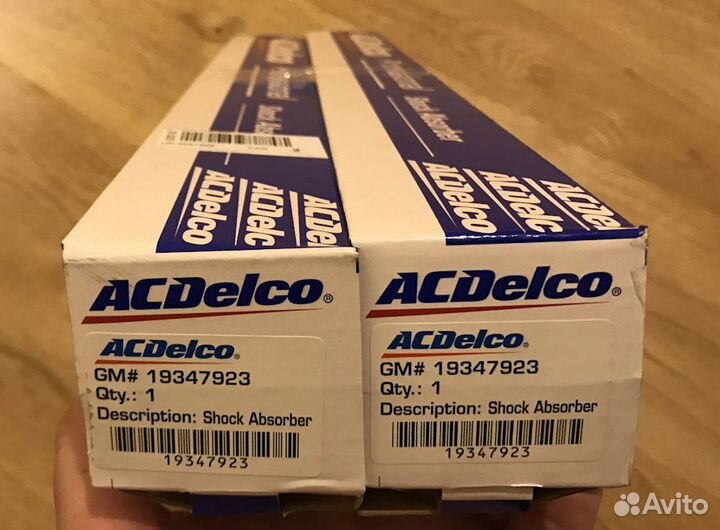 Задний амортизатор Chevrolet Cruze 13412146