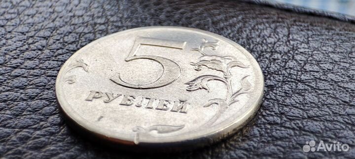 Монета 5 р 2012