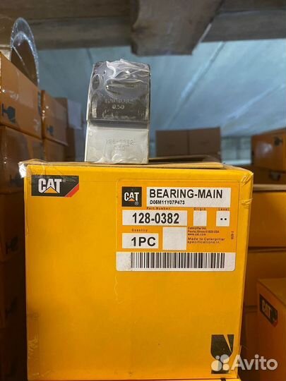 Вкладыш коренной (0,5) 128-0382 (CAT C-12, C-13)