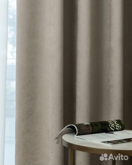 Комплект Шторы и Тюль Эдем Солнечный поцелуй+Вуаль