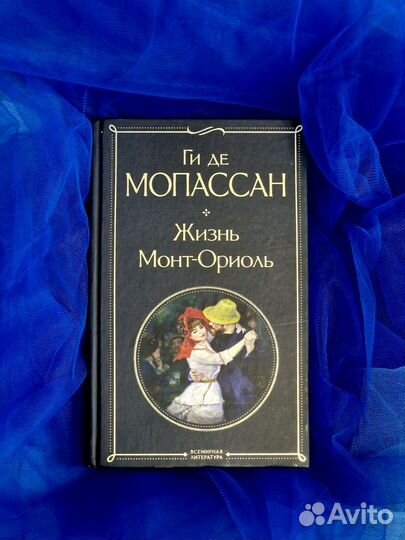 Книги в твердой обложке