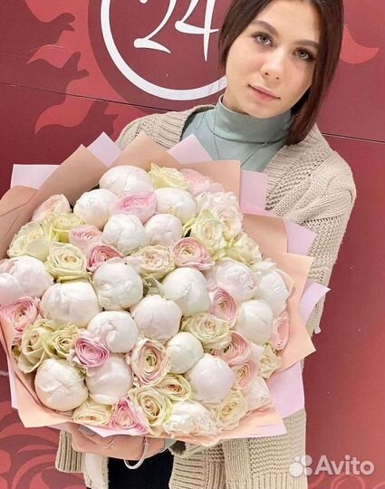 Пионы Цветы Доставка