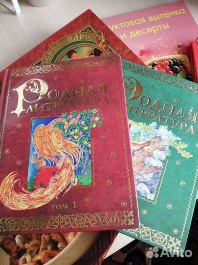 Книги часть1