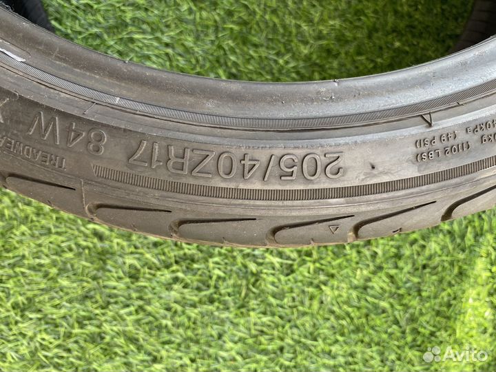 Delmax PerformPro 205/40 R17