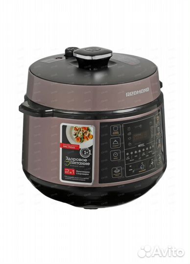 Мультиварка скороварка redmond