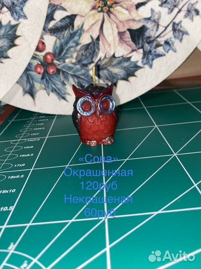 Свечи восковые