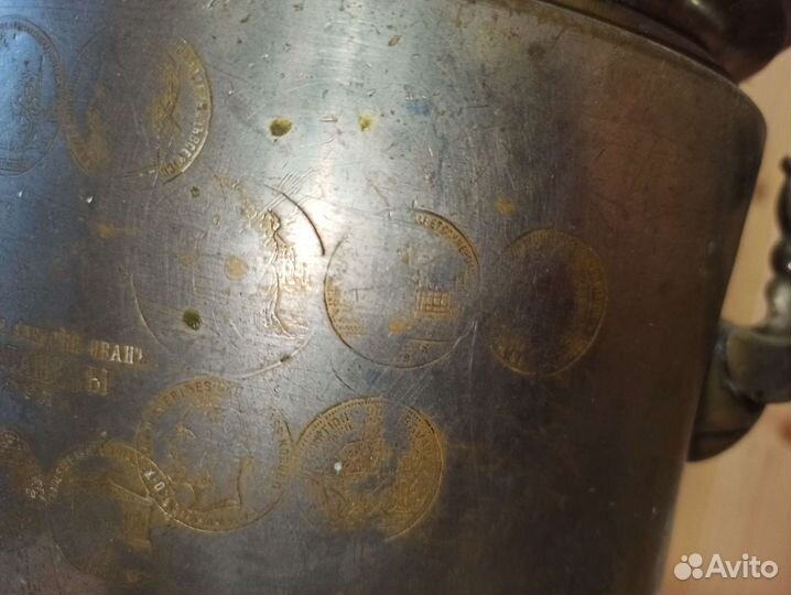 Продаю самовар фабрики Баташевых Тула
