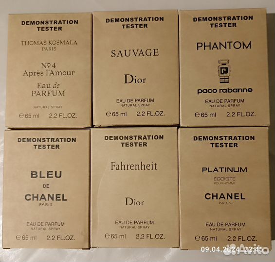 Духи. Тестеры