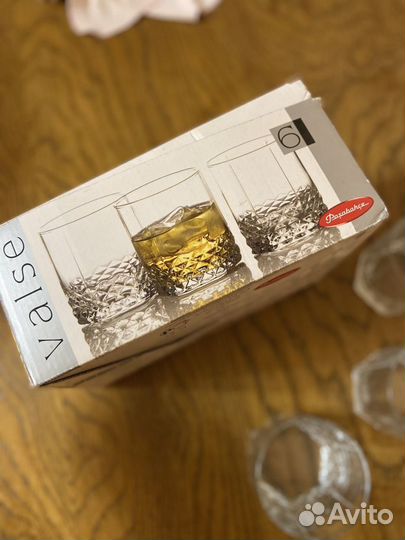 Стаканы стекло Valse