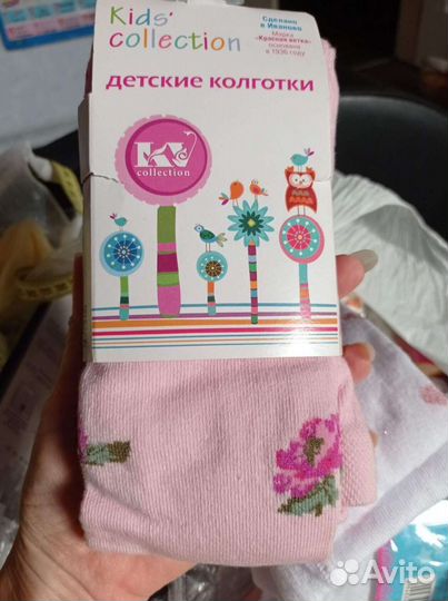 Колготки для девочки