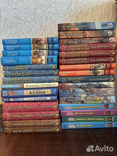 Книги в отличном качестве 4