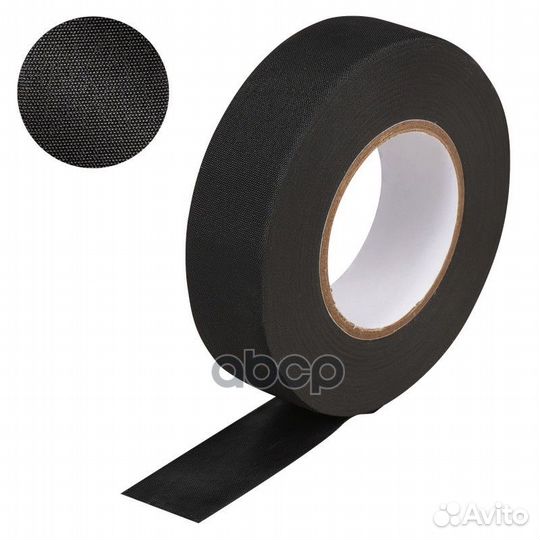 Изолента для жгутирования проводки 19 мм*20 м