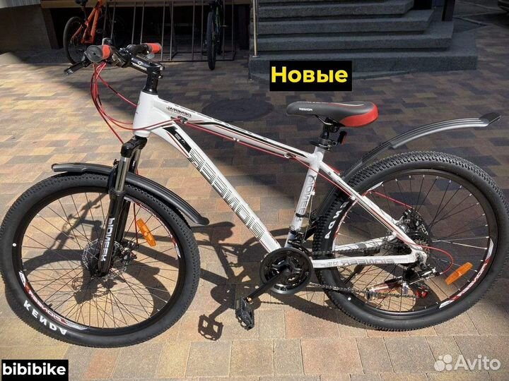 Скоростной велосипед 26 с дисковыми тормозами
