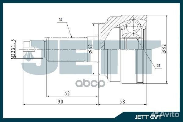 ШРУС внешний jett V41-4173 V41-4173 jett