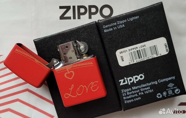 Зажигалка Zippo (оригинал)