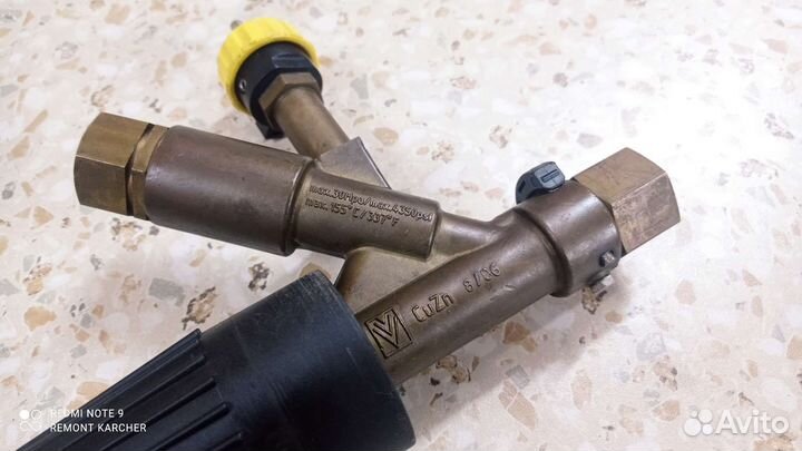 Пенокомплект Karcher Inno Foam