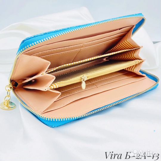 Новый Кошелек VS