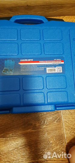 Набор инструментов для авто