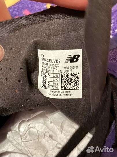 Кроссовки New Balance Fuelcell Rc Elite V2