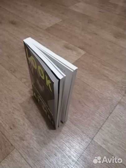 Книга 